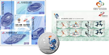 官方特許商品網店與票務服務全面上線，即刻開啟品質購物體驗