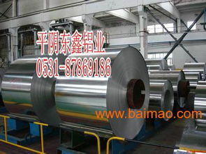 防腐保溫專用防銹合金了解3003 3A21,自主生產價格,防腐保溫專用防銹合金了解3003 3A21,自主生產價格生產廠家,防腐保溫專用防銹合金了解3003 3A21,自主生產價格價格