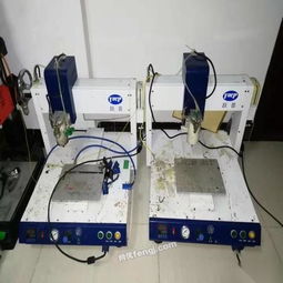 廣東二手電子數碼求購 回收 供應 出售圖片信息 供求圖片欄目