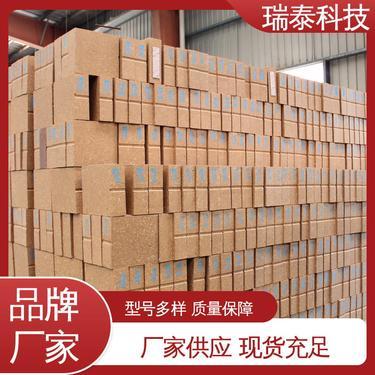 鎂鉻磚多少錢一噸