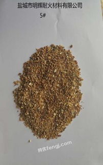 江蘇鹽城供應圖片信息 江蘇鹽城出售圖片信息 供求圖片欄目